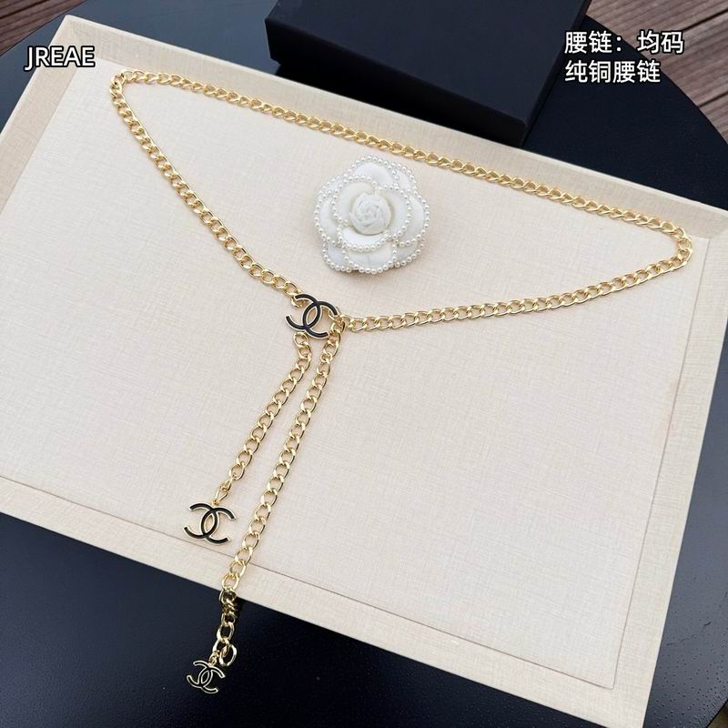 Chanel waist chain 8L06